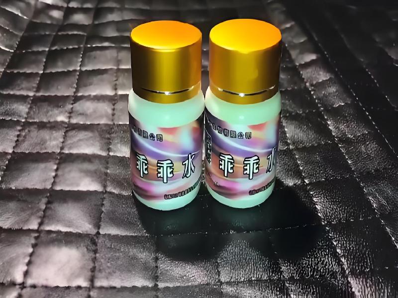 女士专用口服药水6489-dSdi型号